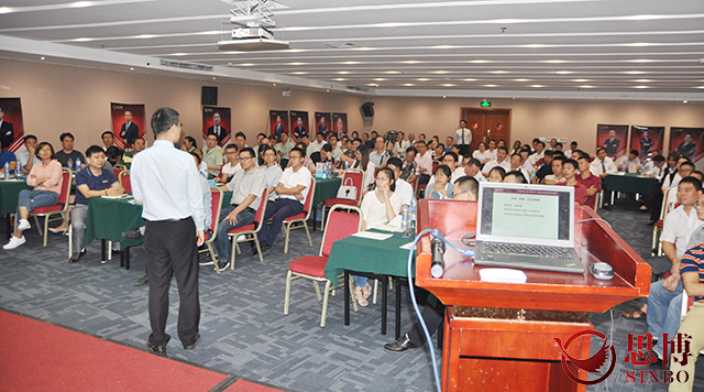 年度經(jīng)營計劃與全面預(yù)算管理